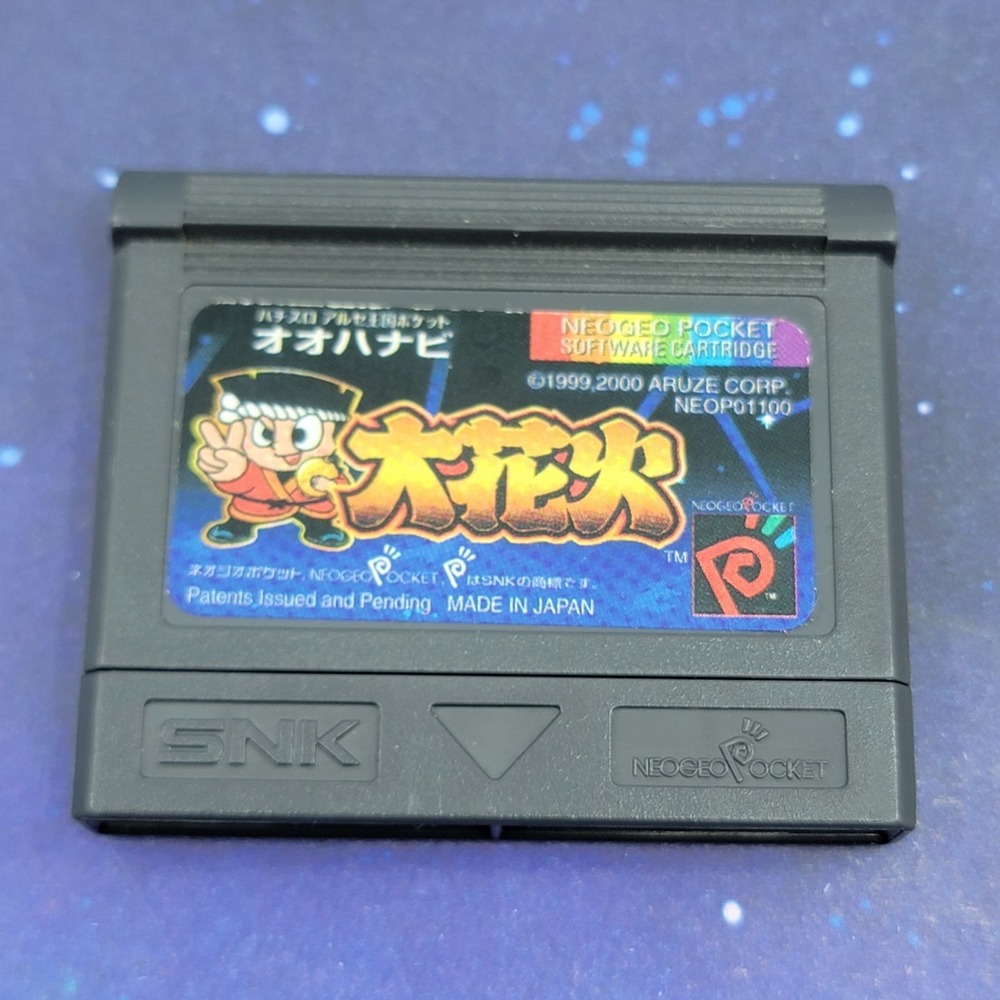 Pachi Slot Hanabi (Neo Geo Pocket Color) JAPANESE Video Game 0401